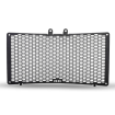 Protecție radiator R&G RACING Pro Radiator Guard KTM ADVENTURE 790 19-24 / 890 21-22 Protecție radiator R&G RACING Pro Radiator Guard KTM ADVENTURE 790 19-24 / 890 21-22 thumb