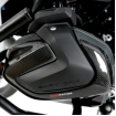 Protecții pentru rezervor R&G RACING Tank Sliders - Carbon BMW R1250 RT 19-24 / GS 19-23 Protecții pentru rezervor R&G RACING Tank Sliders - Carbon BMW R1250 RT 19-24 / GS 19-23 thumb