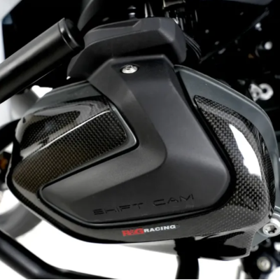 Protecții pentru rezervor R&G RACING Tank Sliders - Carbon BMW R1250 RT 19-24 / GS 19-23 Protecții pentru rezervor R&G RACING Tank Sliders - Carbon BMW R1250 RT 19-24 / GS 19-23