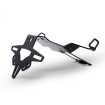 Suport pentru număr R&G RACING Licence Plate Holder - Ducati Hypermotard 950 cu evacuare simplă Suport pentru număr R&G RACING Licence Plate Holder - Ducati Hypermotard 950 cu evacuare simplă thumb