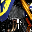 Protector radiator R&G RACING Pro Radiator Guard Suzuki V-Strom 800DE 23-26 thumb