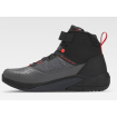 Botine moto XPD X-BEAT AIR BLACK/ANTHRACITE Botine moto XPD X-BEAT AIR BLACK/ANTHRACITE thumb