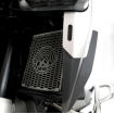Protector radiator R&G Pro Radiator Guard BMW R1300GS 24-26 thumb