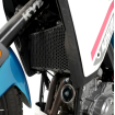 Protector radiator R&G Pro Radiator Guard CFMOTO 450MT 24-26 Protector radiator R&G Pro Radiator Guard CFMOTO 450MT 24-26 thumb