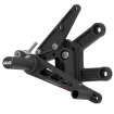 Trepte R&G RACING Adjustable Rearsets Honda CBR 1000RR-R 20-23 Trepte R&G RACING Adjustable Rearsets Honda CBR 1000RR-R 20-23 thumb