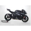 Capace de protecție R&G RACING Aero - Alb Kawasaki ZX10-R/RR 21-25 Capace de protecție R&G RACING Aero - Alb Kawasaki ZX10-R/RR 21-25 thumb