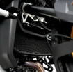 Protector radiator R&G RACING Pro Radiator Guard - Negru CFMOTO NK 800 / MT 800 Protector radiator R&G RACING Pro Radiator Guard - Negru CFMOTO NK 800 / MT 800 thumb