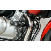 Capace de protecție R&G RACING Aero pentru Suzuki Inazuma 250 13-17 Capace de protecție R&G RACING Aero pentru Suzuki Inazuma 250 13-17 thumb