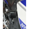 Capace de protecție R&G RACING Aero pentru Yamaha YZF-R3 15-18