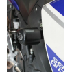 Capace de protecție R&G RACING Aero pentru Yamaha YZF-R3 15-18 Capace de protecție R&G RACING Aero pentru Yamaha YZF-R3 15-18 thumb