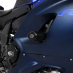 Capace de crash R&G RACING Aero Race Crash Protectors - Negru Yamaha R7 22-25 Capace de crash R&G RACING Aero Race Crash Protectors - Negru Yamaha R7 22-25 thumb