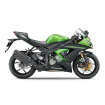 Protector pentru generația R&G RACING Grilă de aluminiu pentru țeavă de evacuare - Negru Kawasaki ZX-6 R 19-21 Protector pentru generația R&G RACING Grilă de aluminiu pentru țeavă de evacuare - Negru Kawasaki ZX-6 R 19-21 thumb