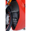 Protecție pentru radiator R&G Racing Aluminium Radiator guard - Silver Ducati Supersport 937 17-24 Protecție pentru radiator R&G Racing Aluminium Radiator guard - Silver Ducati Supersport 937 17-24 thumb