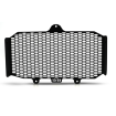 Protector radiator R&G RACING Pro Radiator Guard Royal Enfield Himalayan 450 24-26 Protector radiator R&G RACING Pro Radiator Guard Royal Enfield Himalayan 450 24-26 thumb