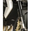 Protecție pentru radiator R&G RACING Pro Radiator Guard - MV Agusta Brutale 675 12-16 / 800 13-16 / 800RR 15-16 Protecție pentru radiator R&G RACING Pro Radiator Guard - MV Agusta Brutale 675 12-16 / 800 13-16 / 800RR 15-16 thumb