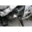 Kit de protecție R&G RACING Protection-Kit Street Stage 1 Kawasaki Z750 07-12 thumb
