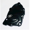 Set de capace de protecție și protecții pentru motor R&G RACING Protection-Kit Street Stage 2 Yamaha R6 06-16 Set de capace de protecție și protecții pentru motor R&G RACING Protection-Kit Street Stage 2 Yamaha R6 06-16 thumb