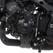 Set de tampoane de protecție și protecții pentru motor R&G RACING Protection-Kit Street Stage 2 Yamaha MT 09 2024 Set de tampoane de protecție și protecții pentru motor R&G RACING Protection-Kit Street Stage 2 Yamaha MT 09 2024 thumb