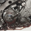Set de tampoane de protecție și protecții pentru motor R&G RACING Protection-Kit Street Stage 2 Yamaha MT 09 2024 Set de tampoane de protecție și protecții pentru motor R&G RACING Protection-Kit Street Stage 2 Yamaha MT 09 2024 thumb