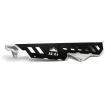 Protector pentru lanț R&G RACING Chain Guard - Negru Aprilia Tuareg 660 21-25 thumb