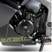Protector pentru motor R&G RACING Engine Cover Left Triumph Daytona 660 24-26 Protector pentru motor R&G RACING Engine Cover Left Triumph Daytona 660 24-26 thumb