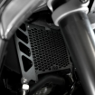 Protector pentru radiatorul de ulei R&G Racing Oil Cooler Guard Ducati Multistrada V4 21-26 Protector pentru radiatorul de ulei R&G Racing Oil Cooler Guard Ducati Multistrada V4 21-26 thumb