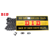 Parte DID CHAIN DID520 118C Parte DID CHAIN DID520 118C thumb