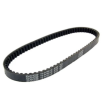 Curea de transmisie DAYCO Power CVT™ Curea de transmisie DAYCO Power CVT™ thumb