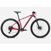 Bicicletă ORBEA ONNA40 27 S Burning Red - Black Bicicletă ORBEA ONNA40 27 S Burning Red - Black thumb