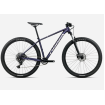 Bicicletă ORBEA ONNA40 27 S Tanzanite - Silver Bicicletă ORBEA ONNA40 27 S Tanzanite - Silver thumb