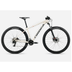 Bicicletă ORBEA ONNA50 29 M Ivory White - Navy Blue Bicicletă ORBEA ONNA50 29 M Ivory White - Navy Blue thumb