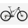 Bicicletă ORBEA OIZ M30 L Diamond Carbon View