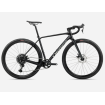 Bicicleta ORBEA TERRA H50 1X M Diamond Black - Diamond Carbon View thumb
