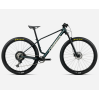 Bicicleta ORBEA ALMA H30 S Espace Green - Ivory White