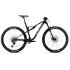 Bicicletă ORBEA OIZ H30 XL Armor Black
