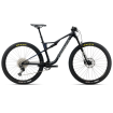 Bicicletă ORBEA OIZ H30 XL Armor Black thumb