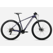 Bicicletă ORBEA ONNA50 27 S Tanzanite - Silver Bicicletă ORBEA ONNA50 27 S Tanzanite - Silver thumb