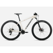 Bicicletă ORBEA ONNA50 29 L Ivory White - Navy Blue thumb