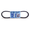 Curea de transmisie standard POLINI thumb