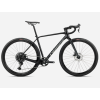 Bicicletă ORBEA TERRA H50 1X L Diamond Black - Diamond Carbon View