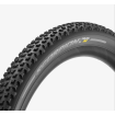 Anvelopă PIRELLI Scorpion™ Trail M ProWALL 29 x 2.6 Anvelopă PIRELLI Scorpion™ Trail M ProWALL 29 x 2.6 thumb