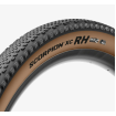 Anvelopă bicicletă PIRELLI Scorpion™ Race XC RH ProWALL Classic 29 x 2.4 Tanwall Tire Anvelopă bicicletă PIRELLI Scorpion™ Race XC RH ProWALL Classic 29 x 2.4 Tanwall Tire thumb