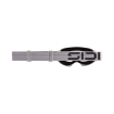 Ochelari de motocross SIDI Gladius White Grey/Smoke Visor Ochelari de motocross SIDI Gladius White Grey/Smoke Visor thumb