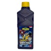 Ulei moto sintetic PUTOLINE N-TECH PRO R + 10W-40 Ulei moto sintetic PUTOLINE N-TECH PRO R + 10W-40 thumb