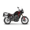 Kit de montaj 3P System pentru genți SHAD 3P SYSTEM MOTO MORINI X-CAPE 700 Kit de montaj 3P System pentru genți SHAD 3P SYSTEM MOTO MORINI X-CAPE 700 thumb