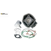 Set cilindru 101 OCTANE APRILIA SR 50 LC Set cilindru 101 OCTANE APRILIA SR 50 LC thumb
