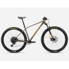 Bicicletă ORBEA ALMA H10-EAGLE M Taupe Brown - Mango