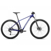Bicicletă ORBEA ONNA40 29 L Violet Blue - White Bicicletă ORBEA ONNA40 29 L Violet Blue - White thumb