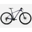 Bicicletă ORBEA ONNA50 27 XS Tanzanite - Silver Bicicletă ORBEA ONNA50 27 XS Tanzanite - Silver thumb