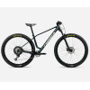 Bicicletă ORBEA ALMA H30 XL Espace Green - Ivory White